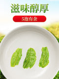 50g lnatural Uanguapian Green Tea Health Tea 六安瓜片助于抗衰老瘦身减脂 一级高山绿茶 雨前板栗香中国十大名茶之一