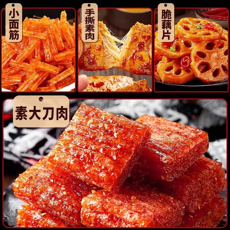 Chinese Latiao Snack A Variety of Spicy Strips Spicy Big Gluten Snacks 218g