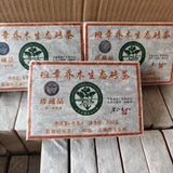 500g Yunnan Raw Puerh Tea Brick Banzhang Old Pu-erh Raw Tea Pu'er Brick Tea