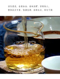 China Tea Emerald 88 Green Cake Banzhang Big Tree Puer Raw Pu'er Qizi 357g
