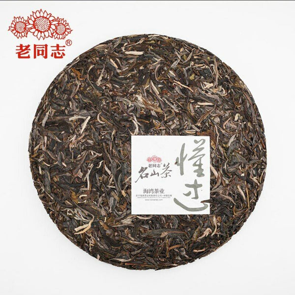 Haiwan Sheng Puer Tea Dong Guo Village Ancient Tree Raw Puerh Tea 500g