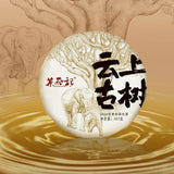 357g Ancient Tree Puerh Tea Cake Yun Shang Gushu Pu-erh Raw Tea Yunnan Pu'er Tea