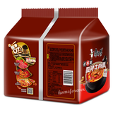 5Bags Kangshifu Sour and Spicy Beef Instant Noodles Chinese Food 康师傅酸辣牛肉面