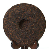 Year 357g Laobanzhang Wild Ancient Gongting Pu'er Puerh Puer Ripe Tea Cake