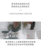 CHEN XIANG Mini Tuo Cha Haiwan Old Comrade Premium Puer Pu-erh Tea Ripe Pu'er