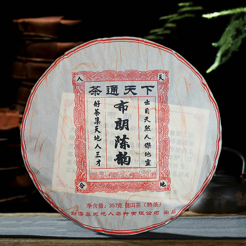 Menghai Heaven Earth Bulang Aged Rhythm Pu-erh Tea Cake 357g Ripe Puer Tea