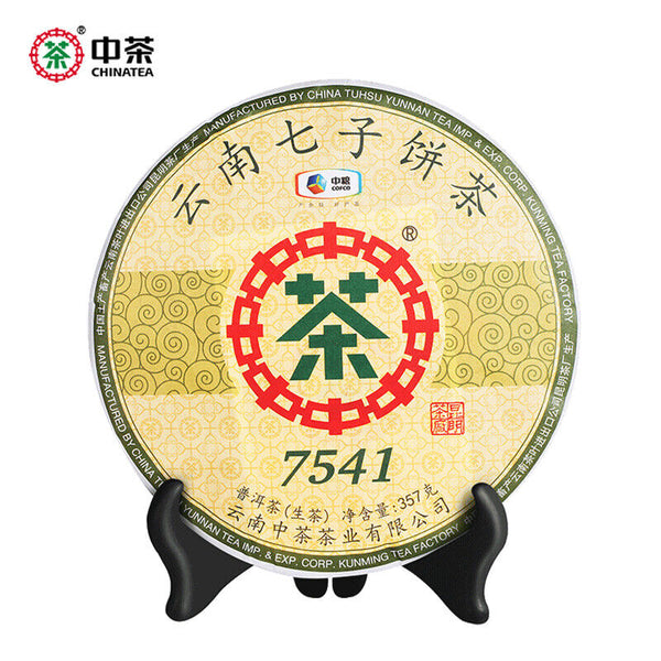 Organic CNNP COFCO Zhong Cha 7541 Yunnan Puer Pu'er Puerh Raw Cake Tea 357g