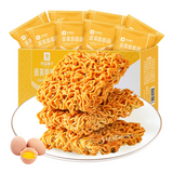 250g (about 8 bags) Liangpinpuzi Salted Egg Yolk Crispy Noodles Snack 良品铺子咸蛋黄干脆面
