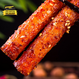 Latiao Spicy Strips 3 Packs Latiao Spicy Gluten Classic Chinese Snack Food