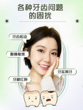 Green Salt and Gunpowder Tooth Powder 同仁堂青盐炮附牙粉200g 去黄固齿粉 植物天然健龈粉 美白牙齿 NEW