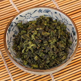 Tieguanyin Oolong Green Tea High Qualiy Chinese Tea Spring Loose Leaf Tea 250g