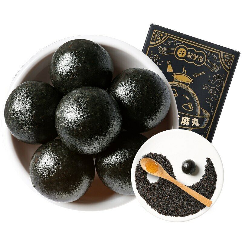 Handmade Balls with Sesame Seeds and Honey, Black Sesame Chinese Herbal Tea Secondary image
