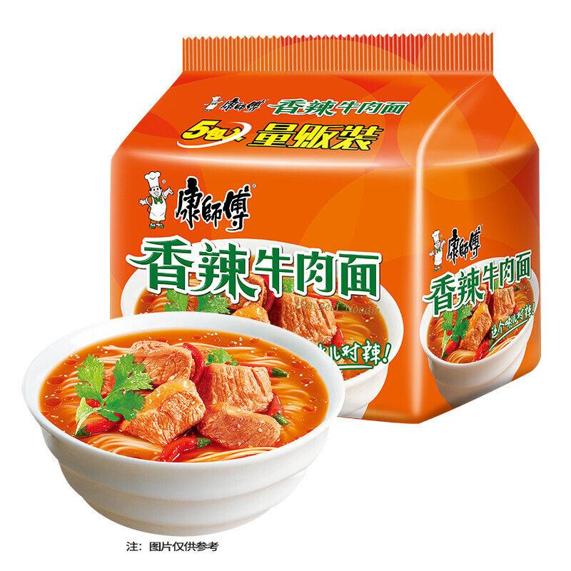 5bags Kangshifu Spicy Beef Instant Noodles 康师傅香辣牛肉面5连包