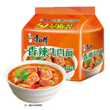 5bags Kangshifu Spicy Beef Instant Noodles 康师傅香辣牛肉面5连包