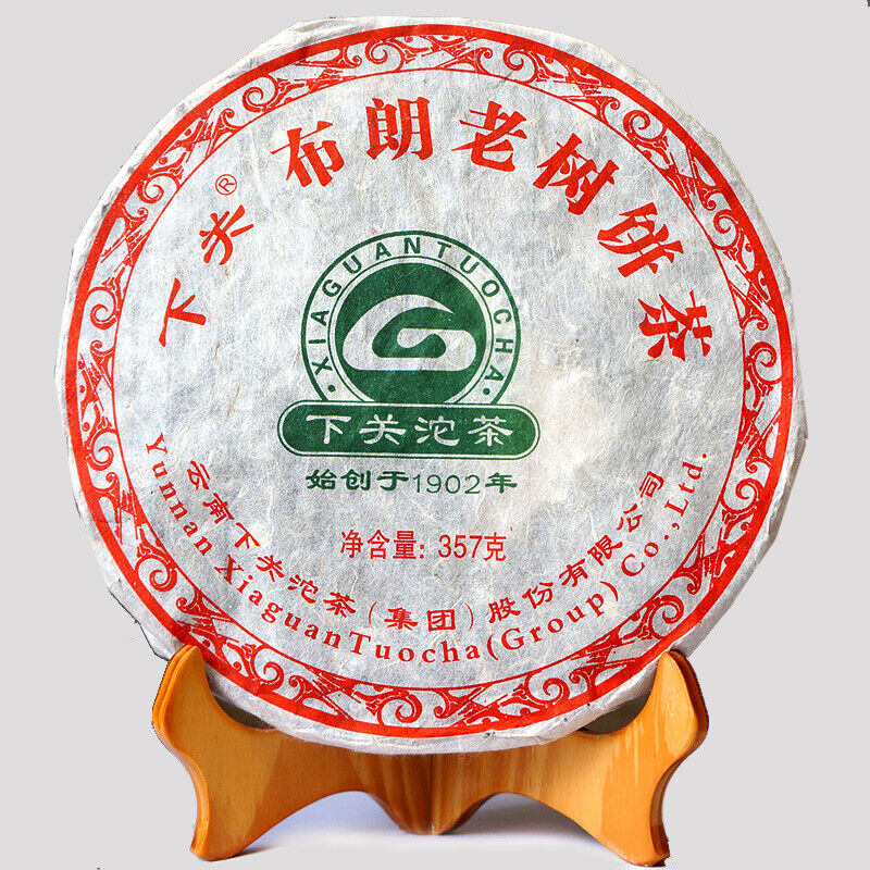 Xia Guan  Yunnan Bulang Old Tree Sheng Puer Raw Puerh Tea Iron Cake 357g Secondary image