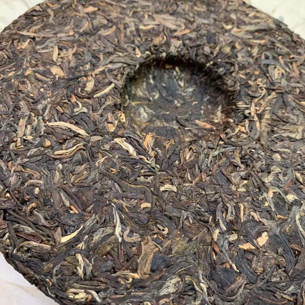 CIFbuy 2002 Yunnan Aged Puerh Tea Banzhang Old Tea Pu-erh Raw Tea Puer Tea 357g