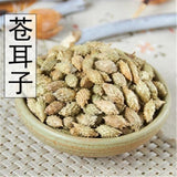 100% natural Top Quality Cang Er Zi (Fructus Xanthii)500g  苍耳子 Chinese herb