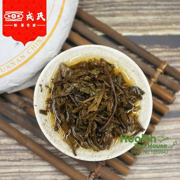 Raw Pu-erh Tea Cake Mu Ye Chun Old Puer Tea 400g/14.1oz Puerh Tea Mengku Rongshi