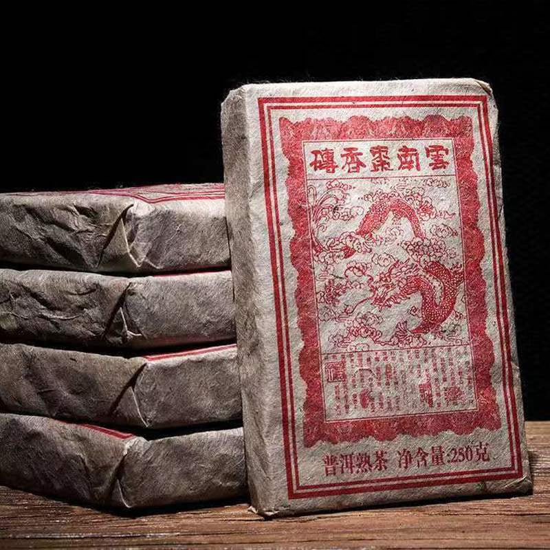 250g Chinese Cooked Pu-erh Jujube Sweet Tea Brick Black Tea Yunnan Ripe Puer Tea Secondary image