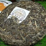 357g Yunnan Puerh Raw Tea Dancongwang Raw Pu-erh Tea Cake Premium Pu'er Tea