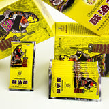 JINYE BAZHA Instant Tibetan Butter Tea Original Flavour Yak Tea 300g Su You Cha