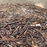 400g Yunnan Aged Pu-erh Raw Tea Cake 2007 Bulang Raw Puerh Old Tea Puer Cake Tea