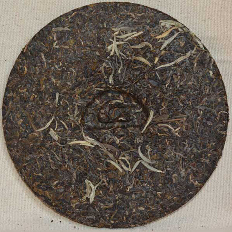 Xia Guan Raw Cangshan Yinhao Yunnan Sheng Pu Erh Tea Cake 400g