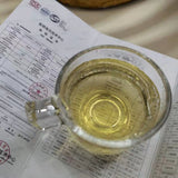 357g Yunnan Raw Pu-erh Tea Bingdao Laozhai Puerh Raw Tea Cake Puer Cake Tea