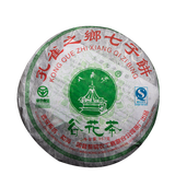 Bajiaoting Valley Flower Tea Raw Pu'er KONG QUE ZHI XIANG QI ZI BING 357g