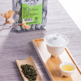 Tieguanyin Oolong Green Tea High Qualiy Chinese Tea Spring Loose Leaf Tea 250g