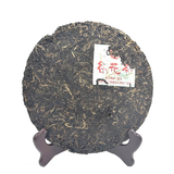 Gu Hua Tea * 2006 Bajiaoting Puer Yunnan Brown Mountain Pu'er Raw Tea 357g