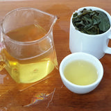 Spring Alishan High Cold Oolong Tea High Mount Taiwan Oolong 150g