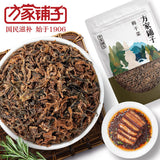 300g Appetizing Selection of Dried Plum Vegetables 梅干菜干净少沙可做梅菜扣肉下饭菜300g/袋装