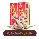 Wufangzhai Multiple styles flavors Zongzi Spiced Food Snack Chinese 五芳斋咸甜粽子 端午节
