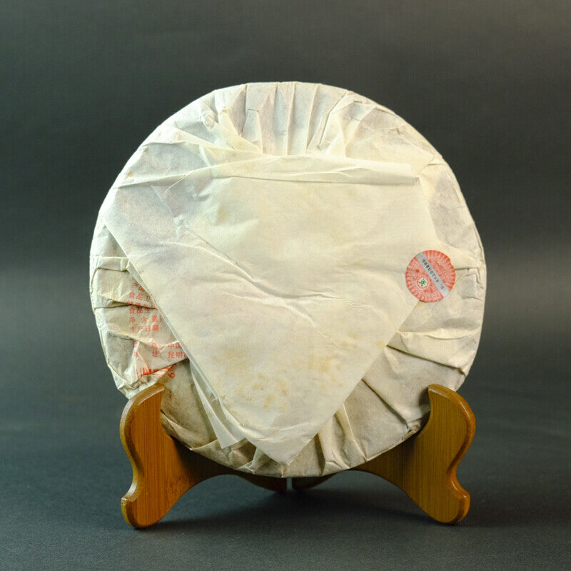 Yunnan Pu'er Tea 2007 Snow Printed Early Spring Big Tree Puer Raw Tea Cake 357g