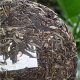 357g Yunnan Raw Puerh Tea Bulang Classical Pu-erh Shengcha Cake Pu'er Green Tea