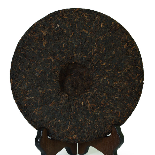 357g Pu'er Tee Puer Puerh Tea Ripe Cake Yunnan Ancient Tree Gongting Spring