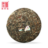 2018 Menghai Big Tree Chen Sheng Hao Yi Hao Number 1 Pu-erh Tea Cake Raw 357g
