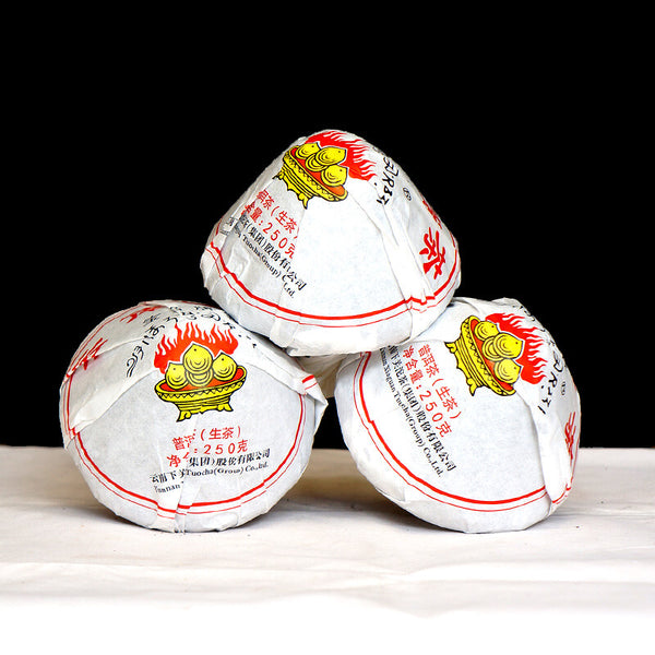 CIFbuy Yunnan Jin Cha 2019 Xiaguan Baoyan Toucha Raw Mushroom Tuo Pu-erh Puer Tea 250g