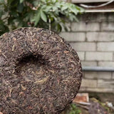 357g Yunnan Raw Puerh Tea Cake Yiwu Big Tree Pu-erh Raw Tea Aged Pu'er Tea