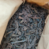 400g Yunnan Pu'er Ripe Tea Loose Leaf Aged Puerh Tea Mansong Cooked Pu-erh Tea