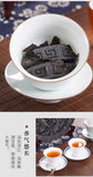 Dragon & Phenix Da Hong Pao Tea Cake Big Red Robe Tea Wuyi Oolong Tea 500g