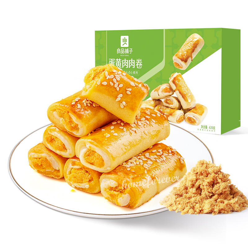420g Liangpinpuzi Salted Duck Egg Yolk Meat Floss Roll Breads 良品铺子蛋黄肉肉卷
