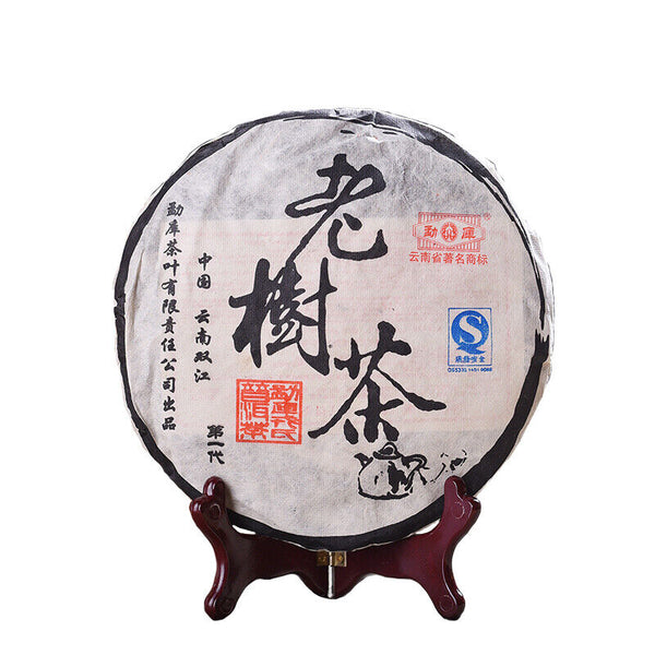 Yunnan MENGKU Brand Old Tree Tea Pu-erh Tea Cake 400g Ripe Puer Pu'erh Tea