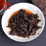 Lao Tong Zhi 9988 Ripe Puer Batch 211 Haiwan Shu Puer Tea 250g
