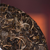 357g Yiwu Raw Puerh Tea Cake Tianmen Mountain Aobor Pu-erh Shengcha Pu'er Tea