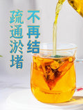 TongRenTang Dandelion Gardenia Tea 蒲公英栀子茶结节通150g/盒(5g*30) 可配夏枯草蒲公英散结茶 代用茶养生茶 HOT