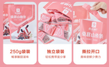 250g Liangpinpuzi Mulberry Hawthorn Strips Fruit Snacks 良品铺子桑葚山楂条
