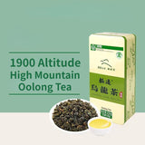 250g High Mountain Oolong Tea 1900 Meter Altitude Oolong Green Tea Loose Leaf