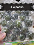 120 x YOUNG BETEL NUTS Areca Catechu nut FREE PRIORITY SHIPPING Palm nut